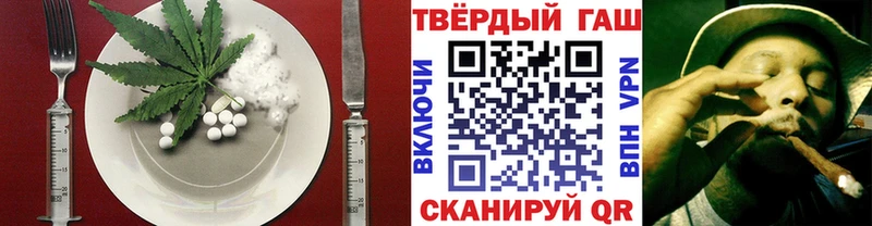 MEGA зеркало  Вихоревка  Печенье с ТГК марихуана 