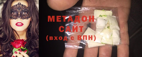 стаф Аркадак