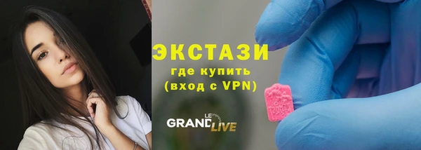 стаф Аркадак