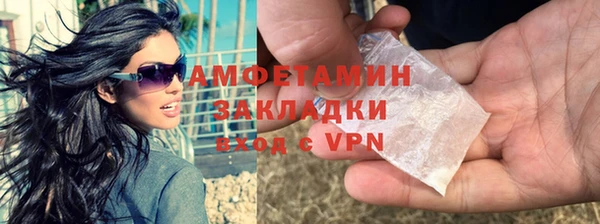 метадон Алзамай