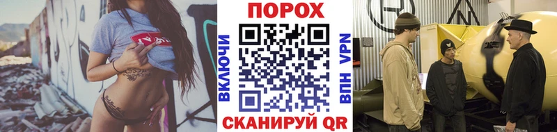 цены   Вихоревка  omg зеркало  Метамфетамин Декстрометамфетамин 99.9% 