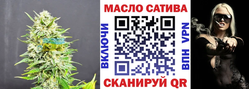 ТГК Wax  Вихоревка 