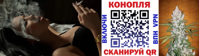 Шишки марихуана ГИДРОПОН  продажа наркотиков  Вихоревка 